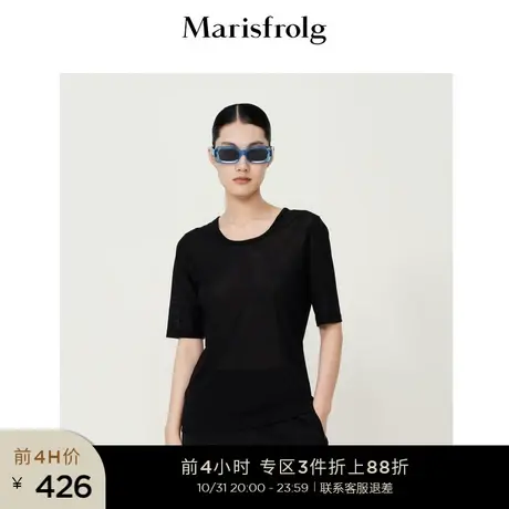 【抗皱易打理】玛丝菲尔夏季新款黑色简约收腰显瘦短袖T恤女商品大图