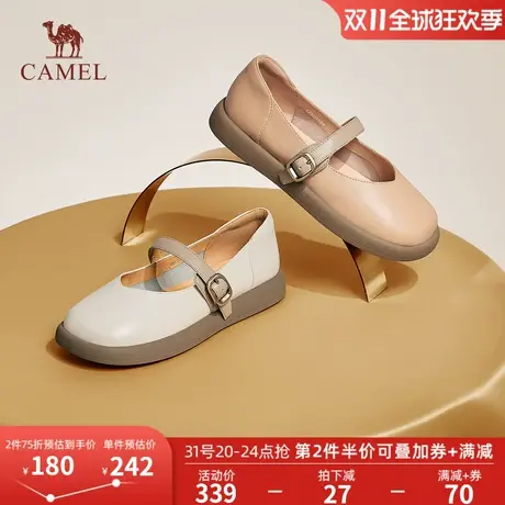 骆驼女鞋2023年秋季新款气质时尚百搭平底单鞋休闲女乐福鞋图片