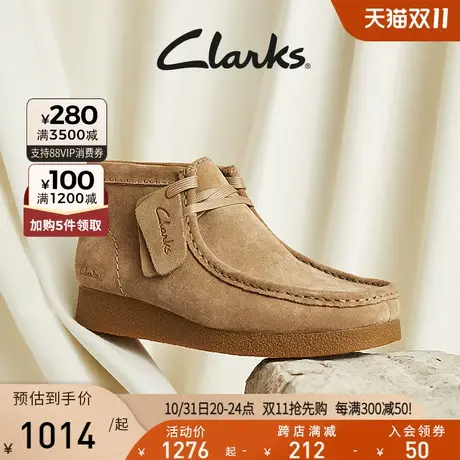 Clarks其乐WALLABEE EVO女鞋复古潮流舒适高帮袋鼠厚底鞋商品大图