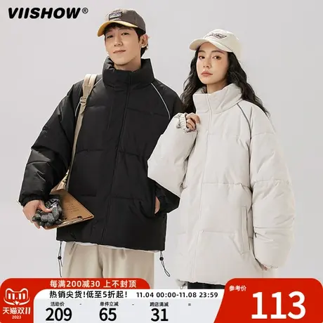 VIISHOW2023冬季新款棉衣男士宽松潮牌加厚外套面包羽绒棉服棉袄商品大图