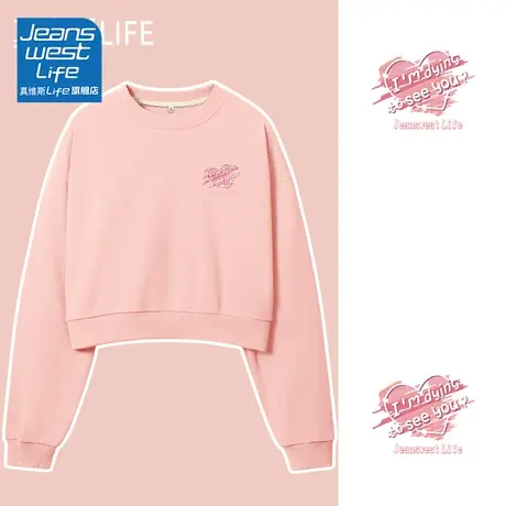 真维斯LIFE圆领粉色卫衣女款2023新款爆款小个子早秋宽松薄款外套商品大图