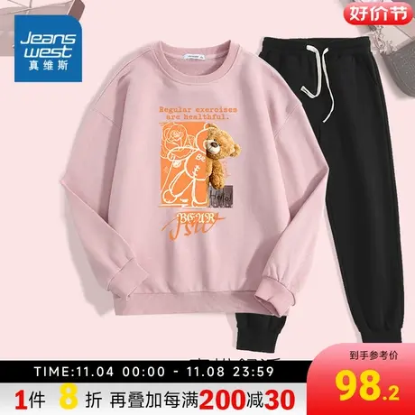 KC真维斯2023冬季新款女装潮流印花时尚百搭合身圆领长袖卫衣套装图片