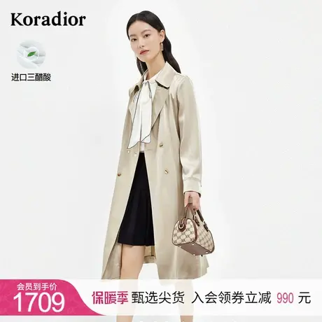珂莱蒂尔气质时尚三醋酸中长款防风风衣外套女2023年秋季新款图片