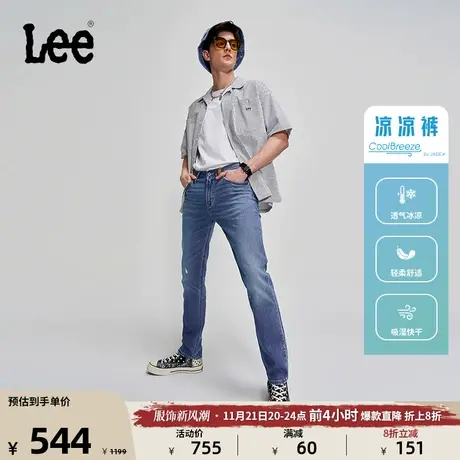 Lee商场同款101+23新品精玉透凉723修身凉凉裤中蓝色男牛仔裤商品大图