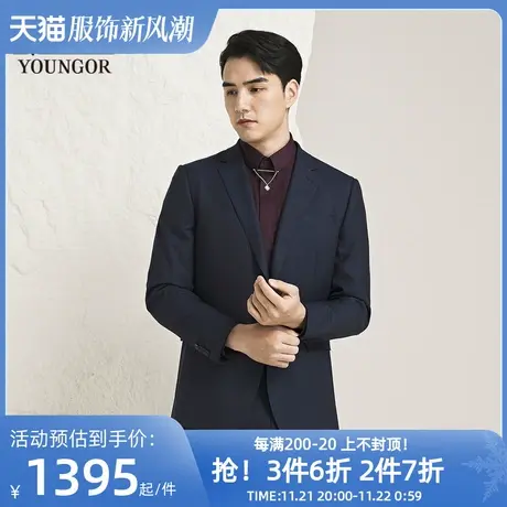 【商场同款】雅戈尔男士西服春季新款官方商务休闲西装外套S3949商品大图