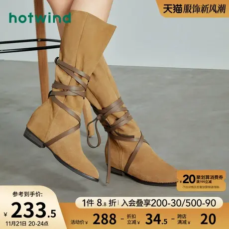热风2023年冬季新款女士堆堆靴欧美风复古长靴绑带尖头西部牛仔靴图片