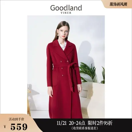 *Goodland美地女装冬季中长款双排扣纯羊毛双面呢大衣高级感商品大图