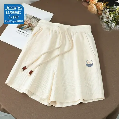 真维斯LIFE华夫格运动短裤女夏天2023新款高腰设计感小众休闲裤女图片