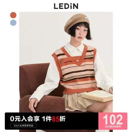 乐町基础条纹针织背心休闲秋冬新款叠穿上衣减龄内搭针织马甲图片