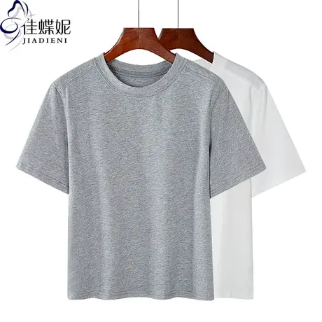 韩版春夏季经典纯白宽松休闲纯色大码圆领短袖女装上衣简约T恤商品大图