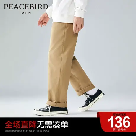 太平鸟男装奥莱美式工装裤男宽松休闲裤潮流直筒卡其色休闲裤男商品大图