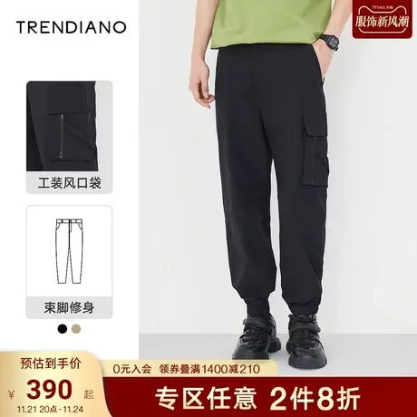 TRENDIANO官方潮牌秋季新款男装多口袋工装休闲裤男束脚修身长裤商品大图