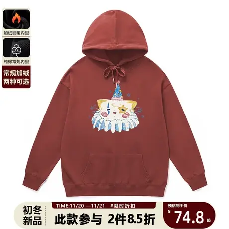 2023新款连帽卫衣情侣款韩系奶呼呼可爱猫咪小丑休闲百搭日系帽衫图片