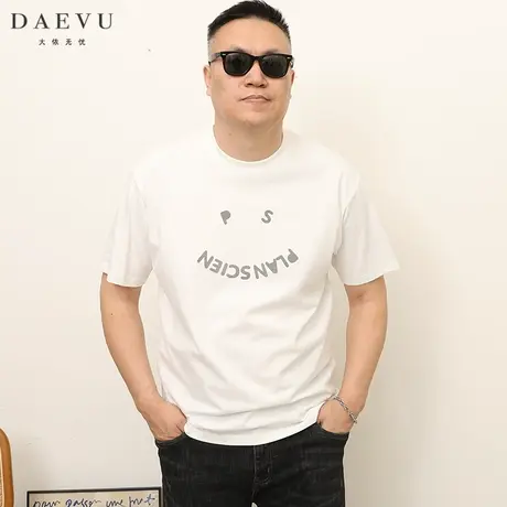 DAEVU夏季大码男装字母笑脸潮胖子大号加肥加大圆领男士短袖t恤商品大图
