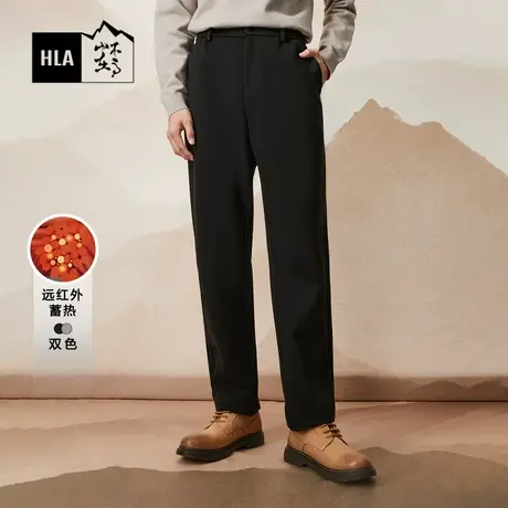 HLA/海澜之家循迹山不在高系列休闲裤23秋冬暖+远红外发热裤男商品大图
