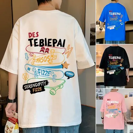 潮流ins短袖t恤男夏季美式宽松重磅半袖运动嘻哈男生港风纯棉体恤商品大图