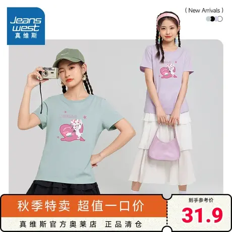 DE真维斯女装 2023夏新款黑色休闲时尚打底衫纯棉圆领印花短袖T恤商品大图