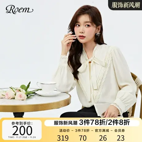 Roem春秋新品飘带白色长袖衬衫宫廷风甜美洋气系带长袖v领上衣女商品大图
