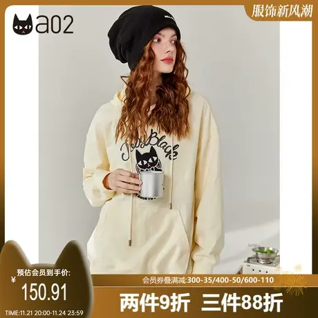 【轻途】a02休闲卫衣女2023秋新品原创潮流刺绣连帽卫衣百搭上衣图片