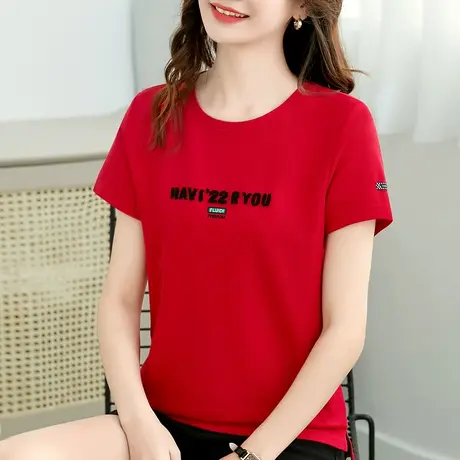 正肩短袖t恤女夏装2023年新款洋气百搭宽松显瘦上衣红色体恤不透商品大图