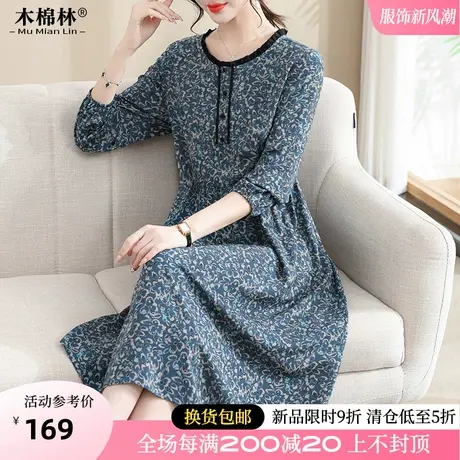 胖MM大码春秋雪纺大摆长裙子中年妈妈过膝收腰气质飘逸显瘦连衣裙图片