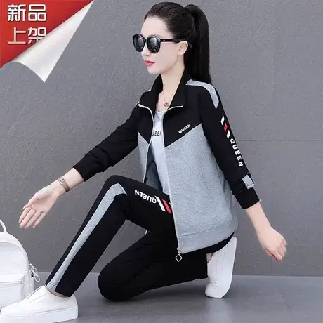 恋上17号运动套装女时尚洋气2023新款春秋中年妈妈休闲跑步三件套图片