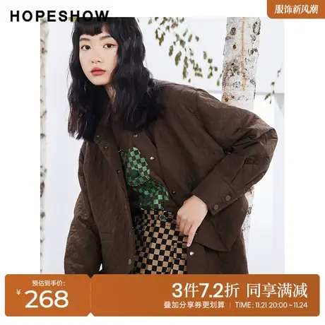 红袖outlets双层马甲hopeshow2023秋季新款女装假两件翻领外套商品大图