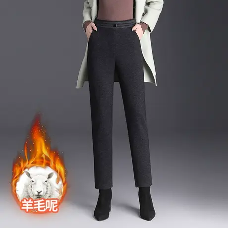 2023秋冬新款加绒加厚羊毛呢小脚裤女高腰垂感显瘦直筒休闲长裤子商品大图