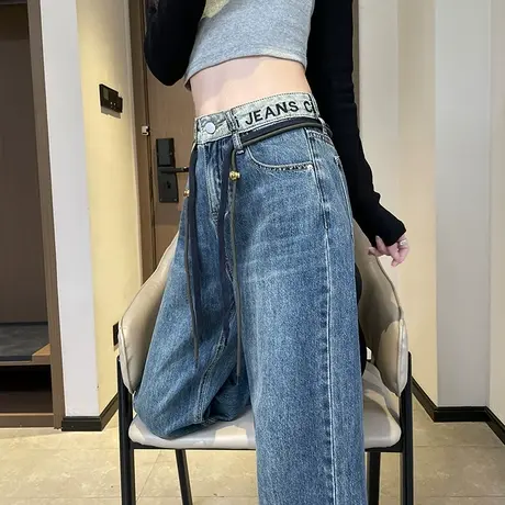 直筒牛仔裤女2023年春秋新款高腰显瘦复古拖地长款阔腿裤子女商品大图