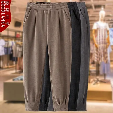 加肥加大码女松紧腰束脚哈伦裤子洋气时尚中年妈妈装秋冬款小脚裤图片