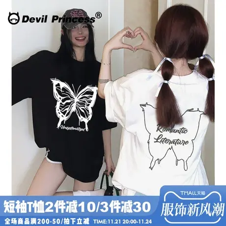 街头甜酷风蝴蝶印花黑色短袖t恤女夏宽松韩版闺蜜装情侣上衣ins潮商品大图