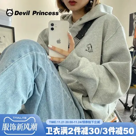 春秋装2024年新款bf慵懒风上衣oversize连帽灰色卫衣女潮ins超火图片