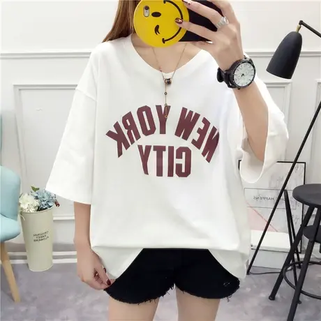 宽松韩版短袖t恤女打底小衫内搭港风简约体桖2023年春夏百搭ins潮图片