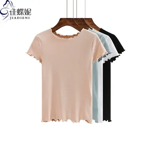 夏季新款纯棉修身荷叶边短袖体恤上衣显瘦打底衫韩版女T恤图片