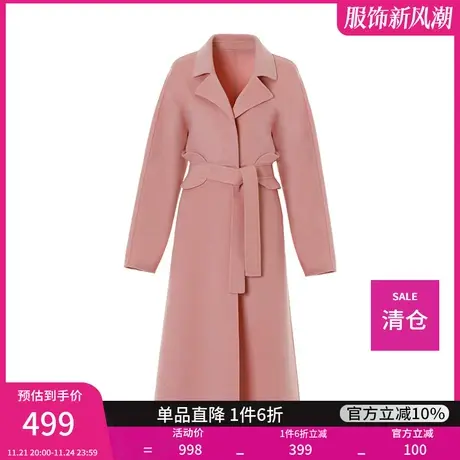 DPLAY德帕拉秋装冬款简约系带双面羊毛呢大衣长外套商品大图