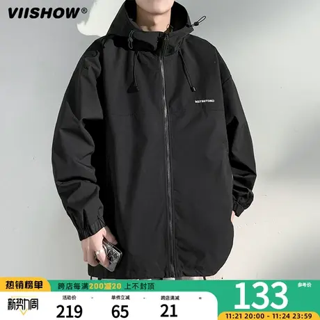 VIISHOW防风冲锋夹克外套男款春秋季美式春季潮牌户外机能痞帅夹商品大图