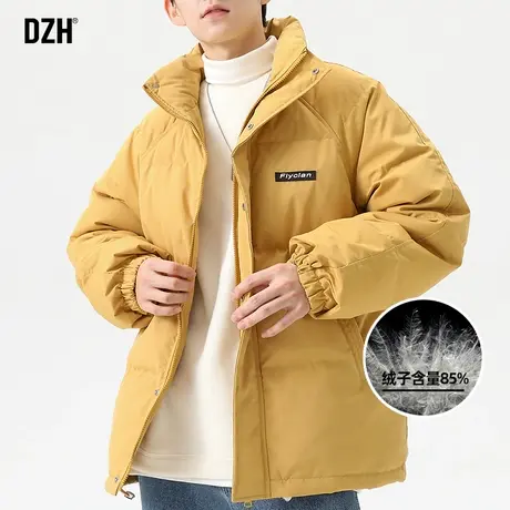 男生黄色白鸭绒羽绒服男冬季加厚2024新款短款面包服立领羽绒外套商品大图
