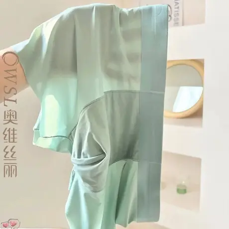 夏日专属#冰丝男士内裤纯色简约无痕透气轻薄平角四角商品大图