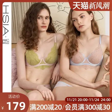 【趣味睫毛】遐大胸显小内衣女夏轻薄微聚拢上托胸罩性感蕾丝文胸商品大图