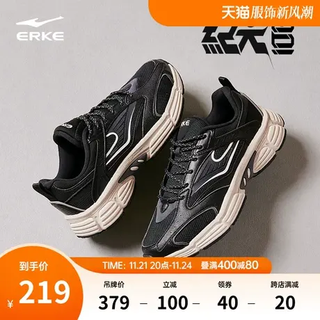 纪元鸿星尔克男鞋复古跑步鞋冬季新款情侣休闲鞋女款增高运动鞋黑商品大图