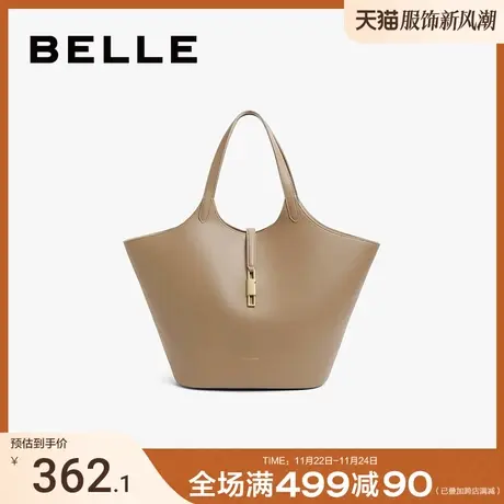 百丽包包女秋季2024新款简约软感大容量单肩购物袋托特包X9168CX3图片
