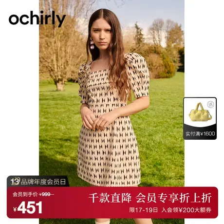 【首降】欧时力 显瘦泡泡袖肌理连衣裙2023新款夏装公主裙小个子图片