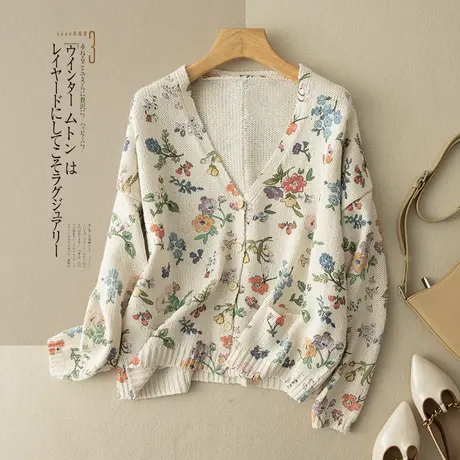 享永子印花全棉针织开衫女春秋毛衣外套宽松设计感上衣女2023新款商品大图