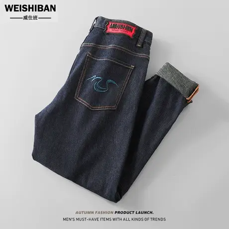 美式潮牌牛仔裤男秋冬款高街复古直筒裤刺绣国潮hiphop休闲裤长裤商品大图