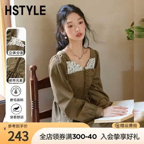 韩都衣舍优雅连衣裙2023秋季新款女度假伞裙法式碎花长裙图片