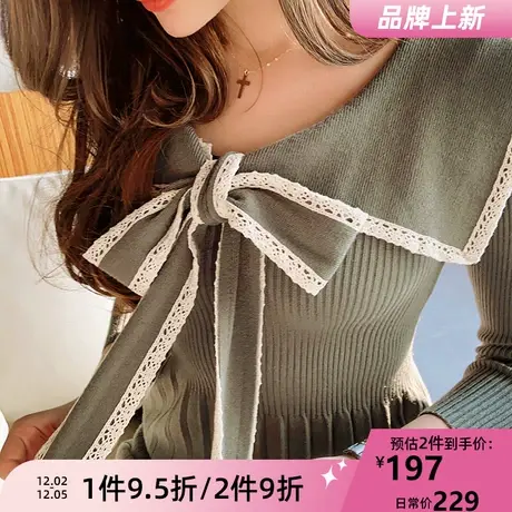 粉红大布娃娃2021新款气质收腰海军领蝴蝶结中长款针织连衣裙冬女图片