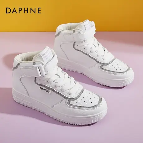 达芙妮高帮小白鞋2020新款百搭学生白色板鞋女ins潮厚底潮鞋女鞋商品大图