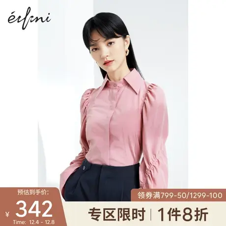 【商场同款】伊芙丽2020新款冬装韩版衬衫1C1120063商品大图