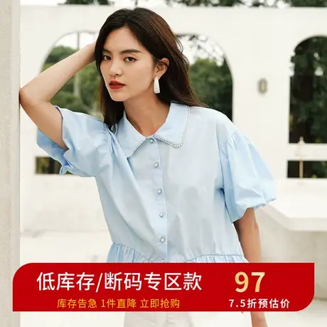 伊芙丽衬衫女商场同款春夏新品短袖荷叶边时尚休闲上衣1C6923401图片
