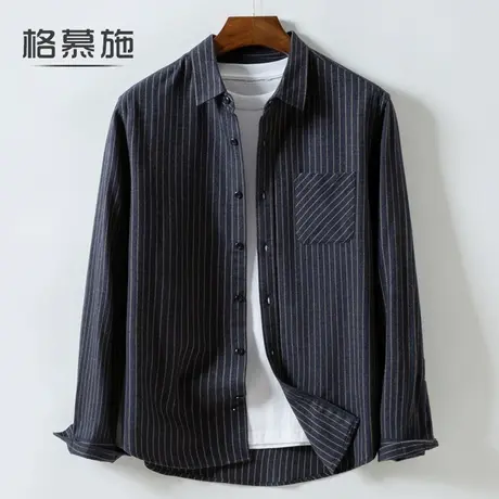 格慕施秋冬季德绒条纹衬衫男长袖青年舒适男装衬衣男士保暖上衣服图片